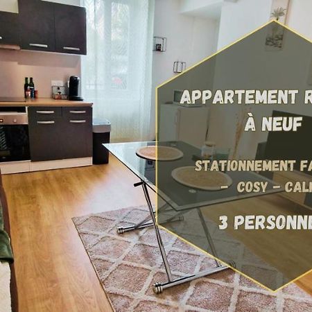 Appartement Neuf Chaleureux - Comme A La Maison Лимож Экстерьер фото