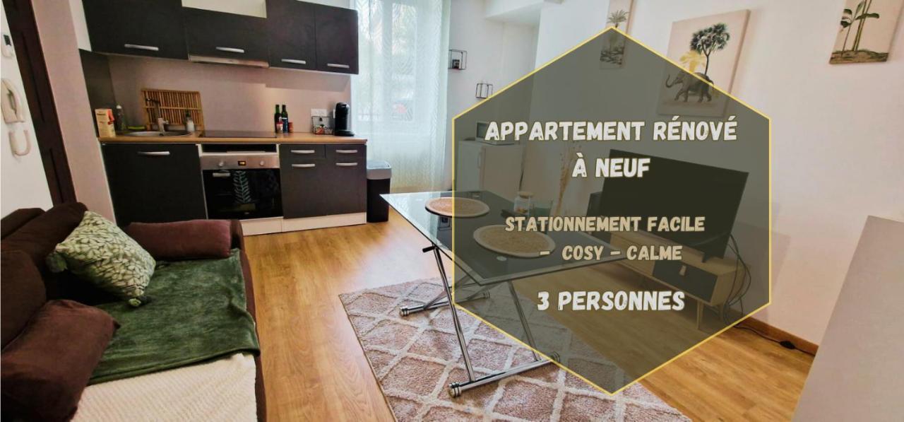 Appartement Neuf Chaleureux - Comme A La Maison Лимож Экстерьер фото
